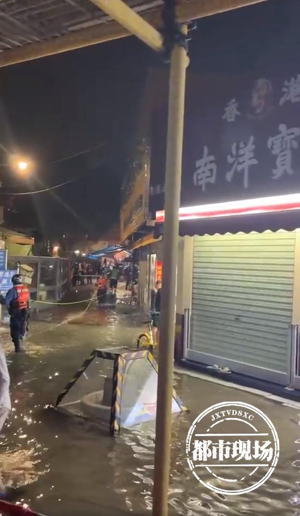广东汕尾海水倒灌现象_台风逼近香港 疑海水倒灌现3米喷泉_深圳中英街海水倒灌原因