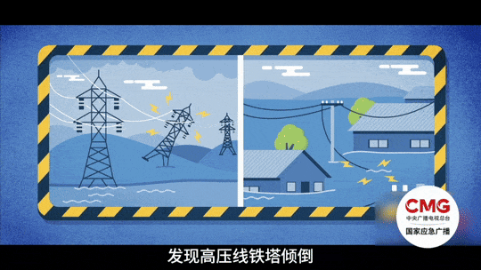台风逼近香港 疑海水倒灌现3米喷泉_海水倒灌 广西 北海