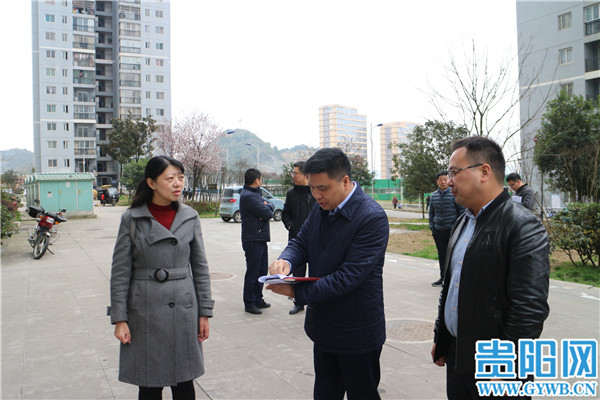 贵阳市公租房信息网查询系统_贵阳市公租房转租转借排查整治工作_贵阳市公租房转租乱象专项整治