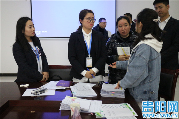 贵阳市公租房信息网查询系统_贵阳市公租房转租乱象专项整治_贵阳市公租房转租转借排查整治工作