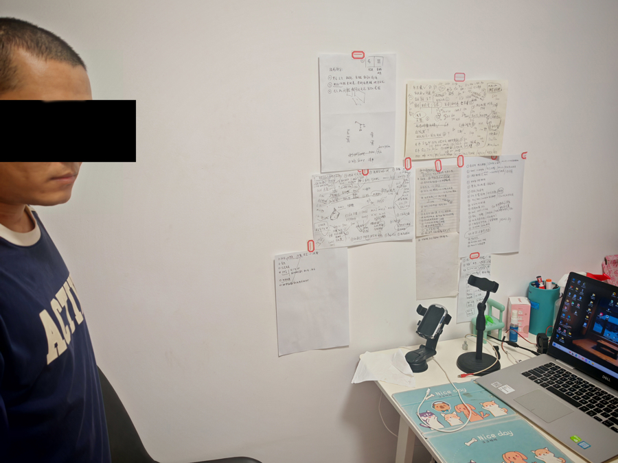 净网：无人机“职业刷机人”涉嫌犯罪_无人机非法破解服务_境外软件篡改无人机数据