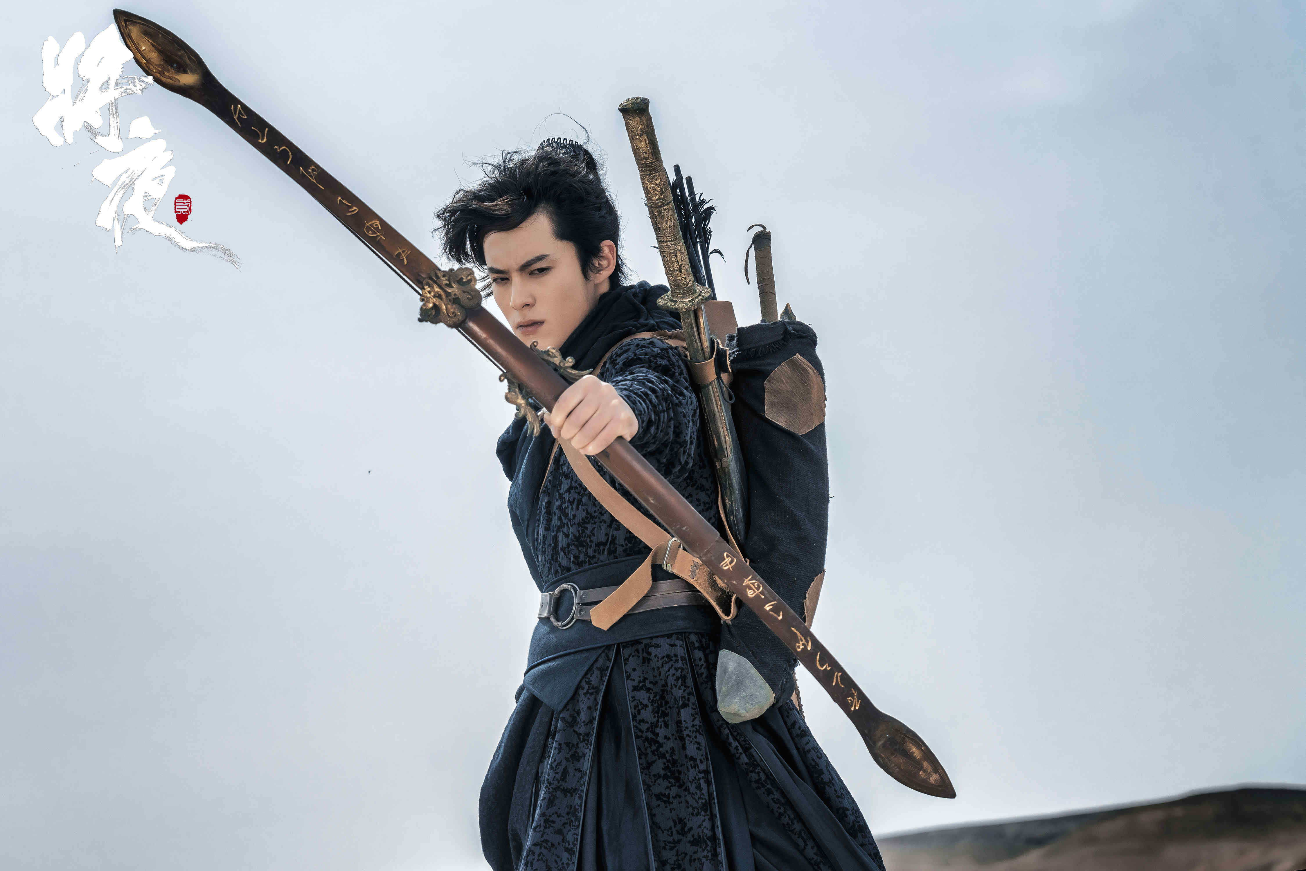 《将夜2》定档1月13日上线 王鹤棣热血演绎少年侠气