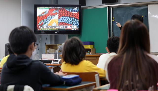 梨泰院踩踏事故 中学生模仿游戏 韩国安全教育_韩国梨泰院踩踏事件调查结果出炉