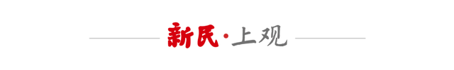 净网：无人机“职业刷机人”涉嫌犯罪_上海无人机黑飞整治_破解无人机程序服务案件