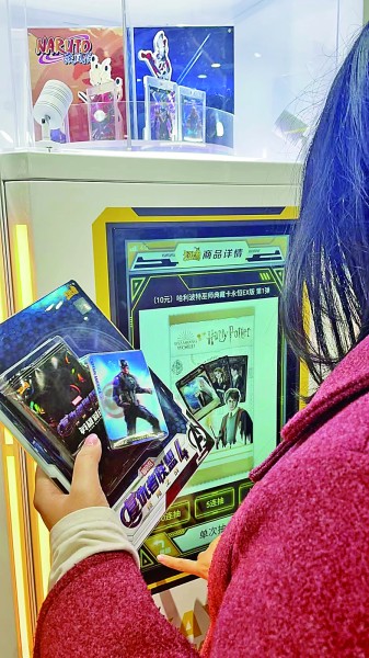 手机网游卡牌_奥特曼卡牌 稀有卡牌 价格 高达卡牌