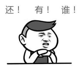游戏外挂诈骗_购买游戏外挂被骗_欢乐斗地主外挂