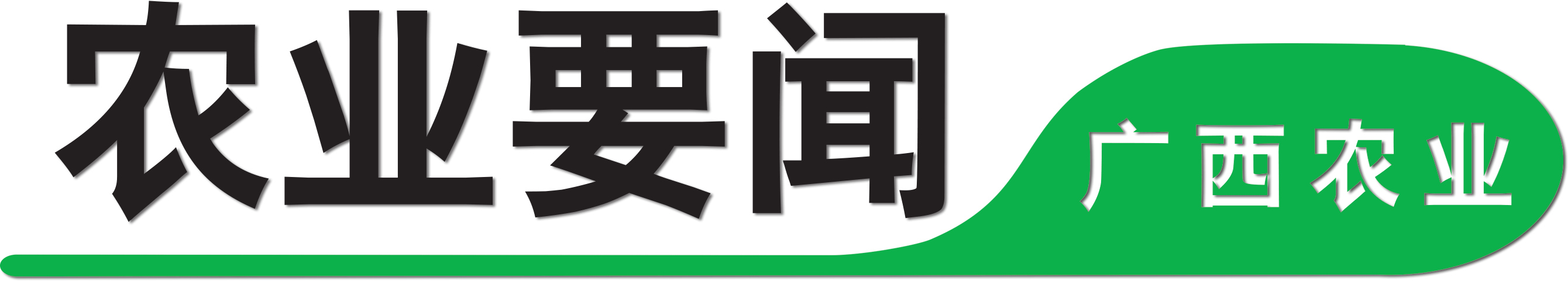 鼓掌！“中国农民丰收节”官方网站上线运行