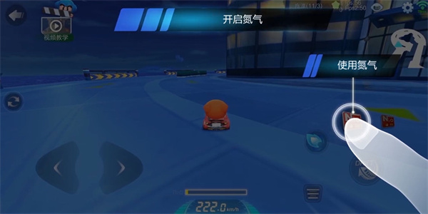 跑跑卡丁车技术_跑跑卡丁车最新手机版_跑跑卡丁车中文版介绍