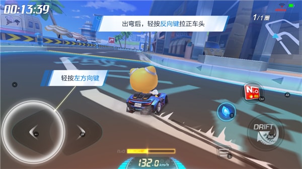 跑跑卡丁车技术_跑跑卡丁车最新手机版_跑跑卡丁车中文版介绍