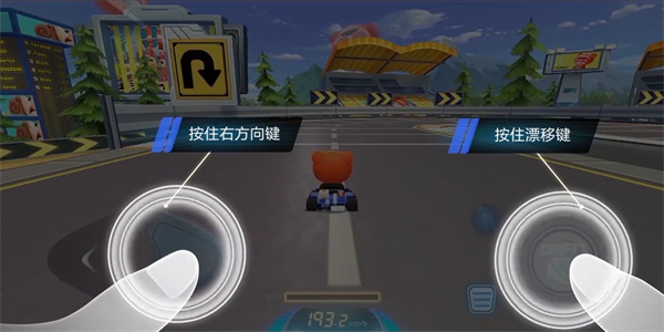 跑跑卡丁车中文版介绍_跑跑卡丁车技术_跑跑卡丁车最新手机版