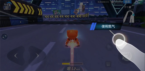 跑跑卡丁车中文版介绍_跑跑卡丁车最新手机版_跑跑卡丁车技术