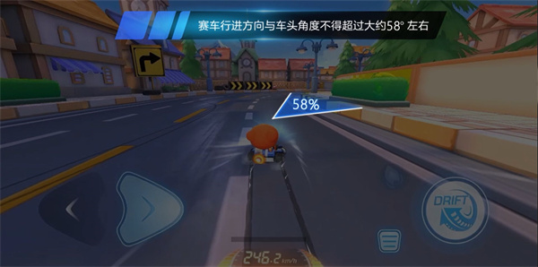 跑跑卡丁车最新手机版_跑跑卡丁车中文版介绍_跑跑卡丁车技术