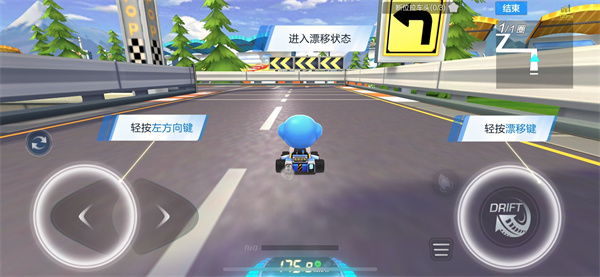 跑跑卡丁车中文版介绍_跑跑卡丁车最新手机版_跑跑卡丁车技术