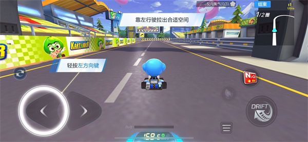 跑跑卡丁车最新手机版_跑跑卡丁车技术_跑跑卡丁车中文版介绍