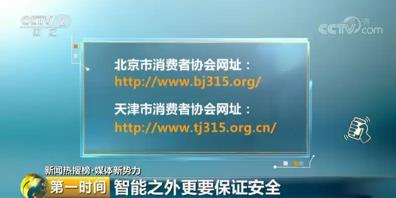 男子多次用指纹解开邻居智能门锁_智能门锁安全性测试结果_智能门锁活体指纹识别技术