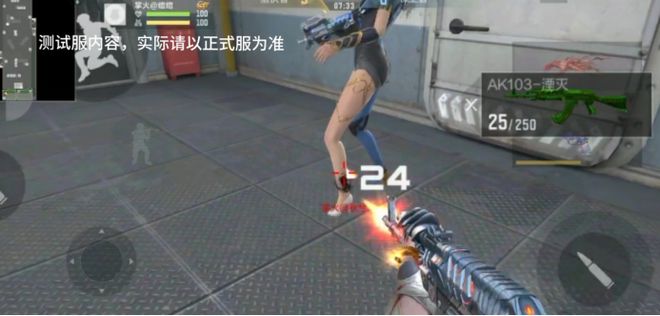 CF手游AK103湮灭武器评测_cf英雄武器_湮灭系列武器特点分析