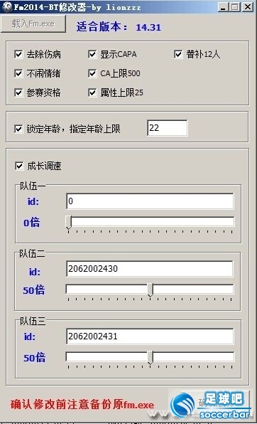 164042onweesw737d17c9l.jpg