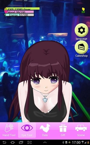 虚拟女友爱佳xo修改版