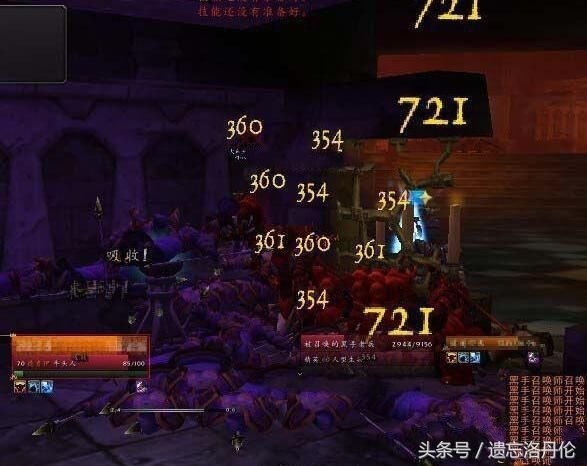 魔兽世界有5个著名BUG名噪一时，你都经历过几个？