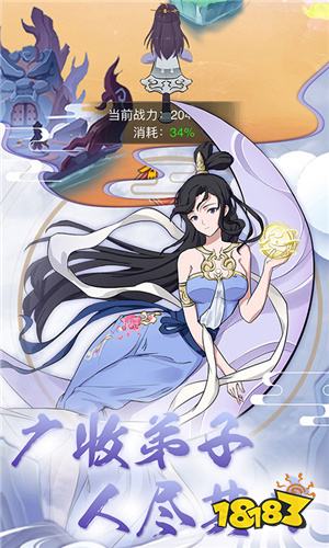 好玩的网页街机游戏_国风仙侠MMOARPG游戏推荐_最好玩的网页游戏大全
