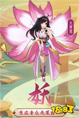 国风仙侠MMOARPG游戏推荐_好玩的网页街机游戏_最好玩的网页游戏大全