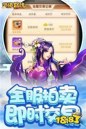 好玩的网页街机游戏_国风仙侠MMOARPG游戏推荐_最好玩的网页游戏大全