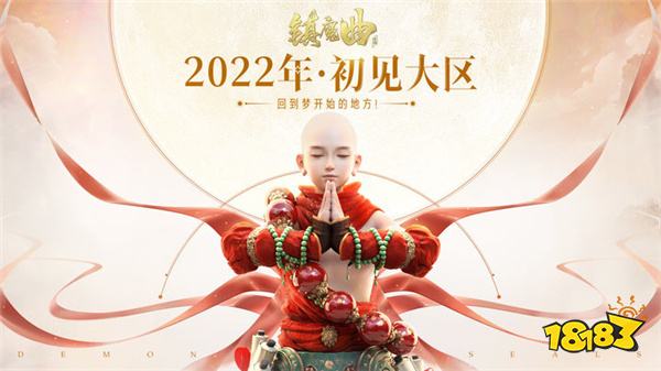 最好玩的网页游戏大全_国风仙侠MMOARPG游戏推荐_好玩的网页街机游戏