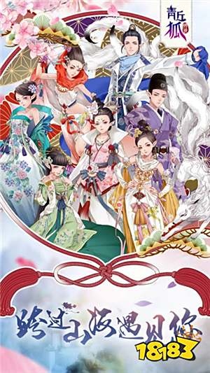 国风仙侠MMOARPG游戏推荐_好玩的网页街机游戏_最好玩的网页游戏大全