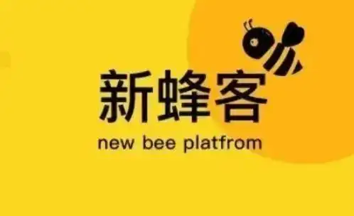 帮帮者手机软件网_副业项目寻找平台_地推拉新平台
