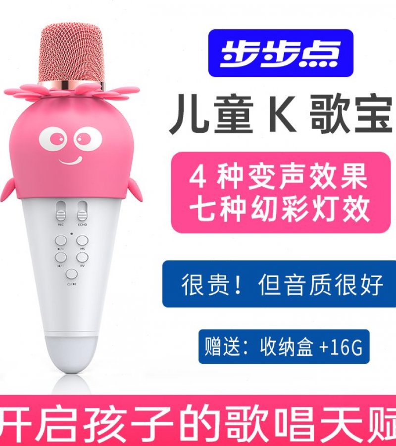 女孩子不接礼物意味着什么_如何让女孩子接受礼物_小伙子错了怎么让女孩子开心呢?