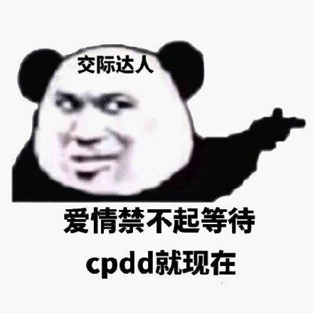 游戏比女孩子好玩_小伙子错了怎么让女孩子开心呢？_游戏与女孩子的选择