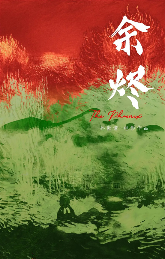 1905电影网2025年电影前瞻_2025年值得期待的100部华语新片_最近新上的电影有哪些