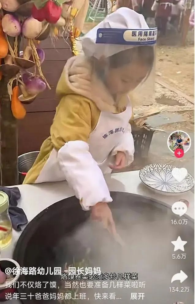 幼儿劳动教育实践_幼儿园劳动课_“吃苦幼儿园”为何能走红