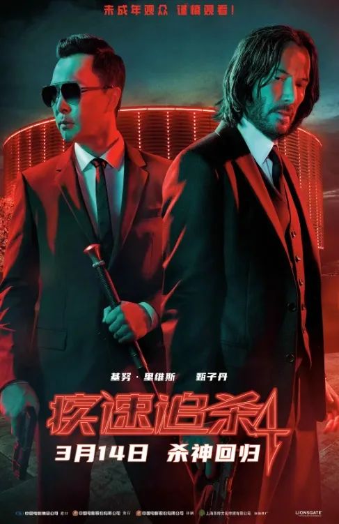 浪漫爱情电影_女性叙事电影_最近新上的电影有哪些
