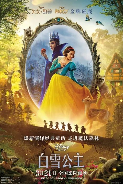最近新上的电影有哪些_女性叙事电影_浪漫爱情电影