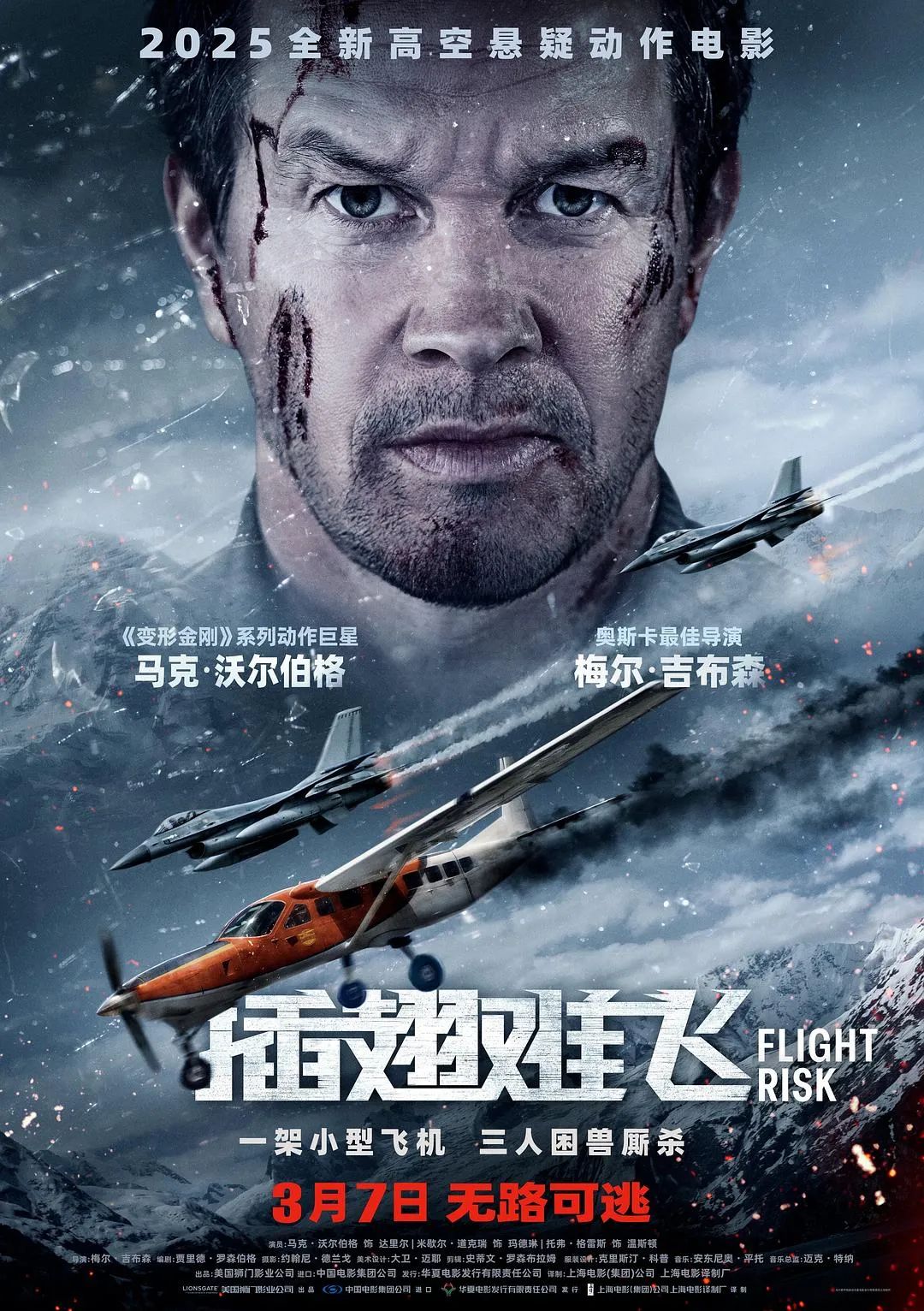 浪漫爱情电影_最近新上的电影有哪些_女性叙事电影