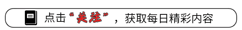 51岁何炅自曝很痛苦！衰老症状缠身，穿针手抖视频曝光引全网心疼