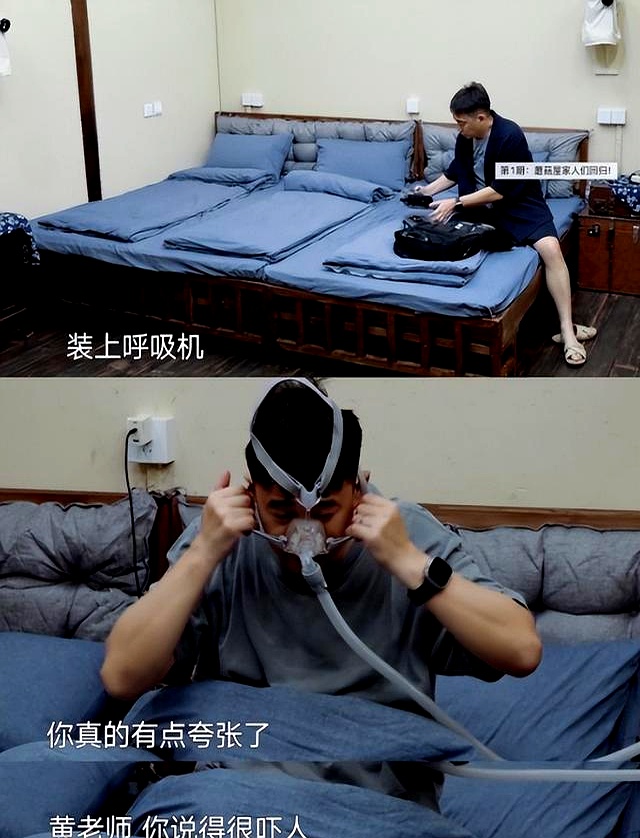 51岁何炅手抖穿线_何炅视频_国民暖男隐性衰老