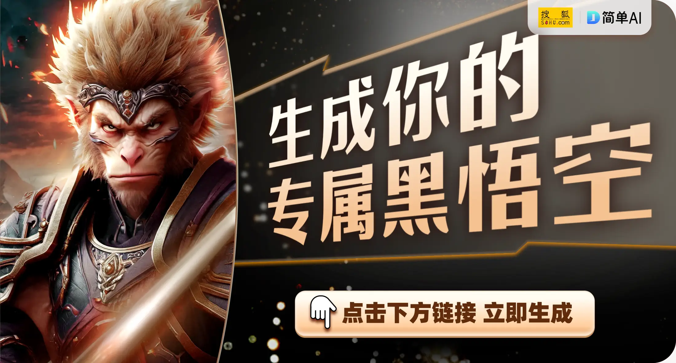 新手如何在《暗黑破坏神2》中成功开荒？实用攻略解析
