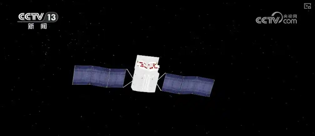 “中国天眼”捕获来自星星神秘讯息_天关卫星_爱因斯坦探针卫星
