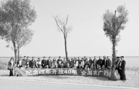 静海改革开放40年发展历程_静海县又有什么新闻了_团泊洼秋天变化