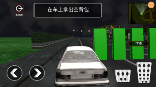小偷模拟器中文版潜入技巧_小偷模拟器_小偷模拟器中文版游戏测评