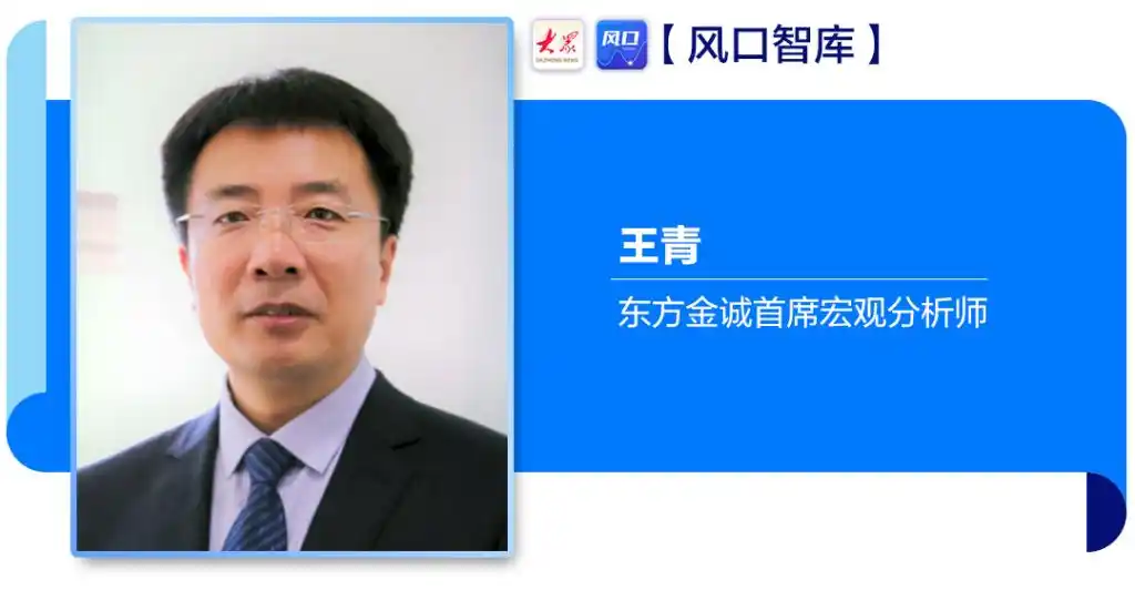 党的二十届四中全会 十五五规划 高质量发展_党的二十届四中全会擘画发展蓝图