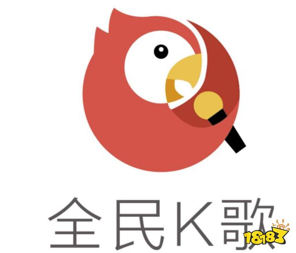 K歌软件,十大好用的唱歌软件 K歌软件,十大好用的唱歌软件