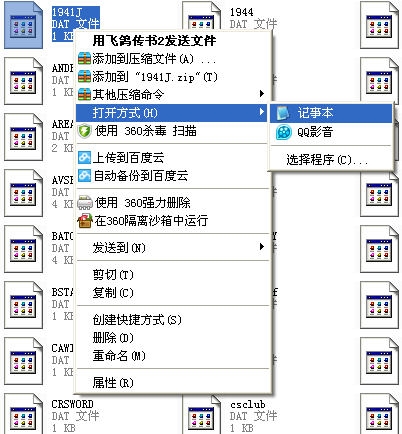 CPS1CPS2NEOGEO模拟器_Winkawaks街机模拟器_街机游戏大全