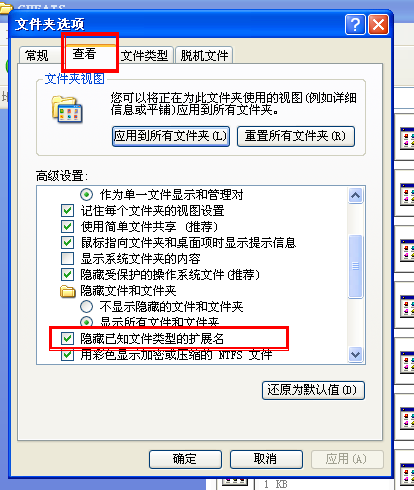 Winkawaks街机模拟器_街机游戏大全_CPS1CPS2NEOGEO模拟器