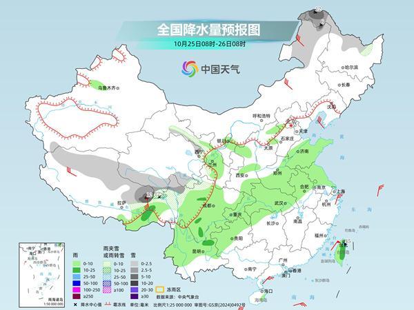 冷空气再来袭!北方大部降温明显 多地气温创新低 冷空气再来袭!北方大部降温明显 多地气温创新低