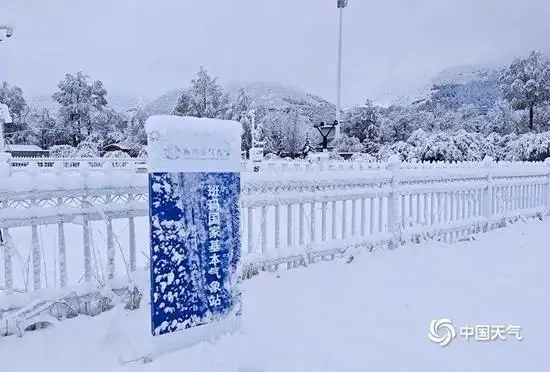 强降雪来袭!多地将再度刷新气温新低_冷空气影响范围_北方气温新低