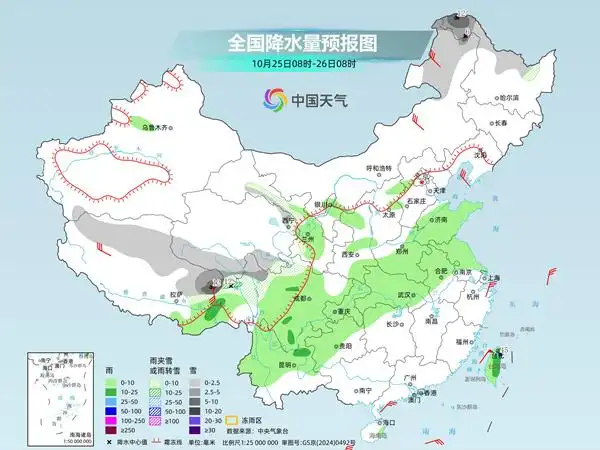 今起冷空气再袭北方大部降温明显 内蒙古黑龙江等地迎较强降雪 今起冷空气再袭北方大部降温明显 内蒙古黑龙江等地迎较强降雪