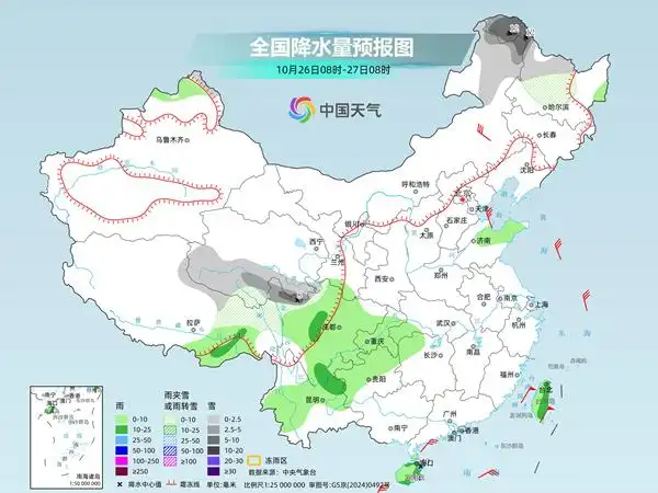 强降雪来袭!多地将再度刷新气温新低_内蒙古黑龙江降雪预报_中国北方气温新低刷新